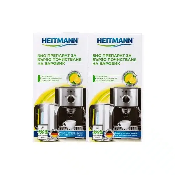Heitmann bio cleaner pentru curățarea calcarului de pe mașinile de cafea și ulcioare 2×25 grame