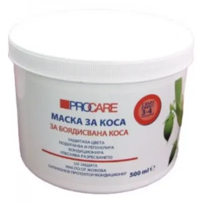 Маска за коса ProCare – за боядисвана коса, 500 мл