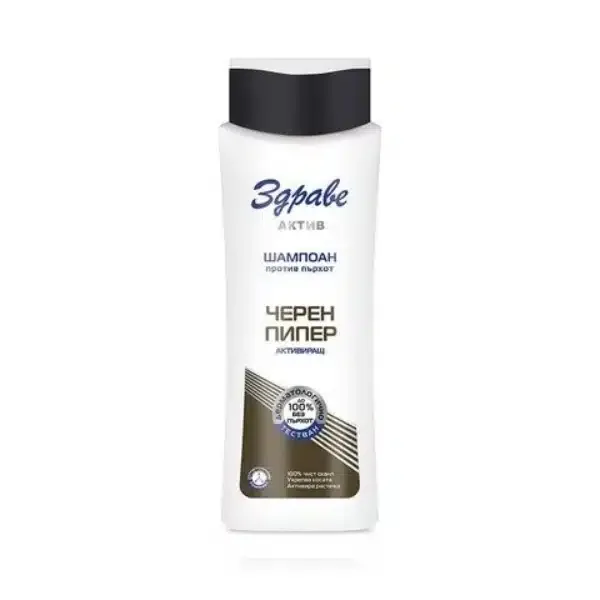 Șampon Health Active – Black Pepper, 200 ml
