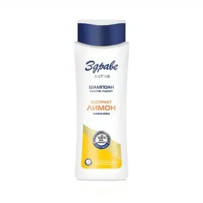 Șampon Health Active – Lemon, 200 ml