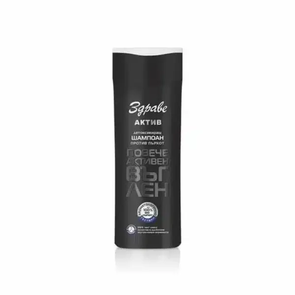 Șampon Health Active – Activated Charcoal, 200 ml
