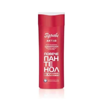 Șampon Health Active – Panthenol, 200 ml