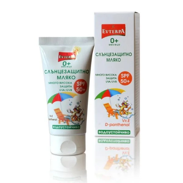Evterpa Sun Protection Milk for Babies & Children, SPF50, 50 ml