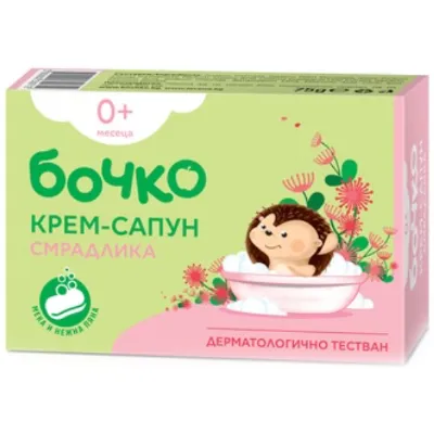 Бебешки крем-сапун Бочко – Смрадлика, 75 гр