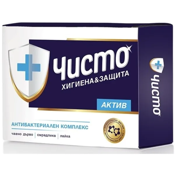 Почистващ сапун Чисто – Актив, 100 гр