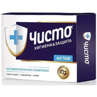 Почистващ сапун Чисто – Актив, 100 гр