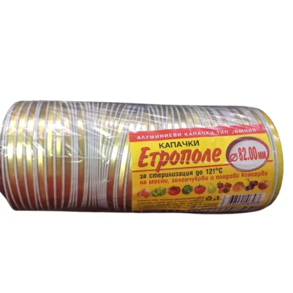 Капачки Омния – Етрополе, Ø82, 50 бр