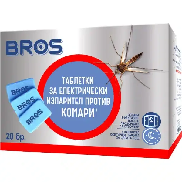 Tablete pentru vaporizatorul electric Bros – împotriva țânțarilor, 20 comprimate