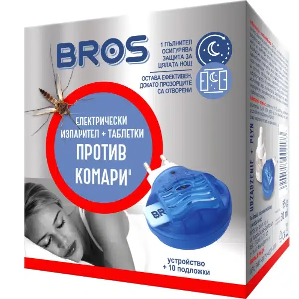 Vaporizator electric și Tablete Bros – împotriva țânțarilor, 1 dispozitiv și 10 tablete