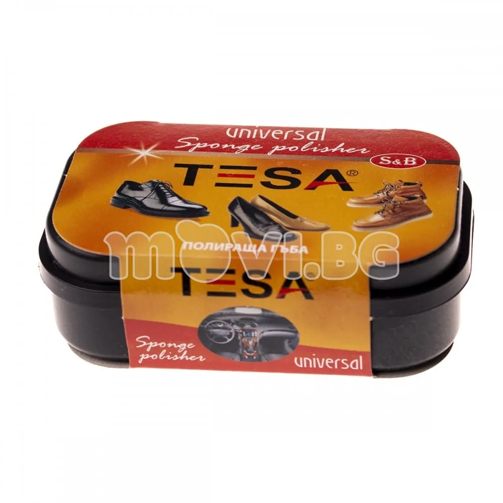 Burete silicon Tesa