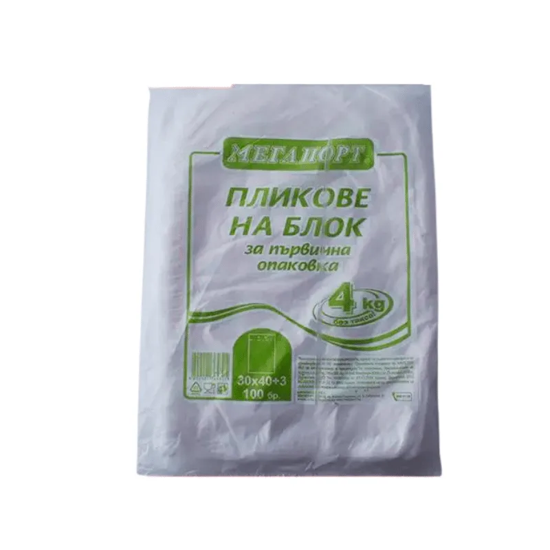 Plastic Bag – 4kg