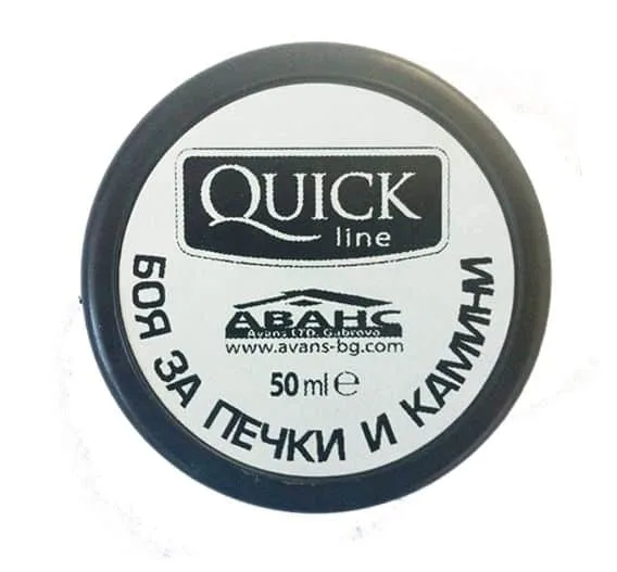 QuickLine Stove & Fireplace Paint – 50 ml
