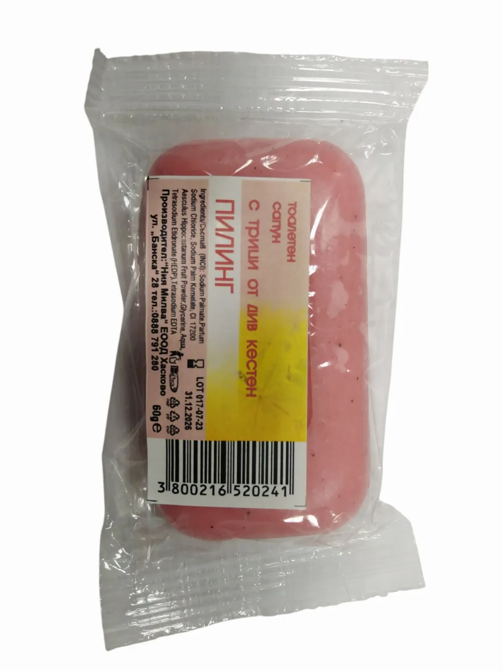 Milva Soap - SCRUB with horse chestnut bran