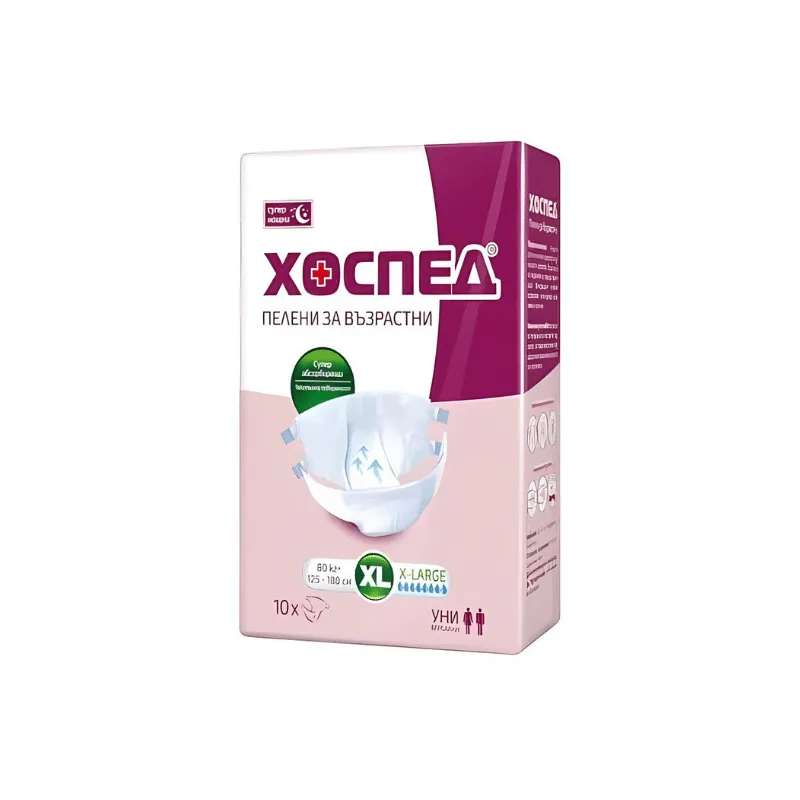 Памперс Хоспед/Hosped XL супер нощни, 80+кг