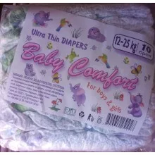 Bebe Comfort Diapers, 12-25 kg