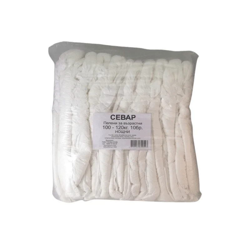 Памперс нощ Севар/Sevar XL размер , 100-120кг