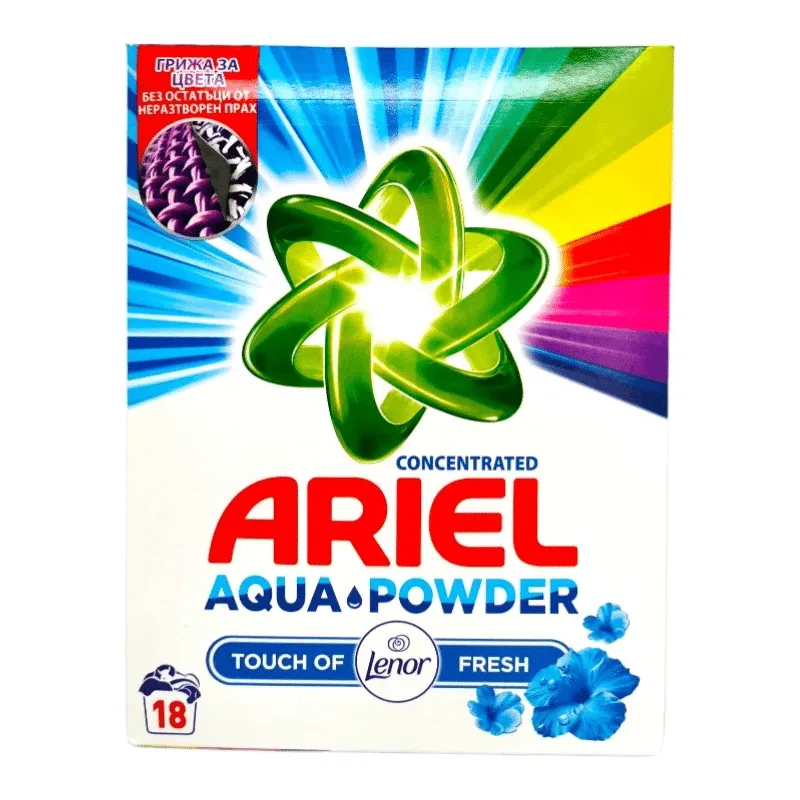 Прах за пране Ариел/Ariel за 18 пранета – 1.17кг
