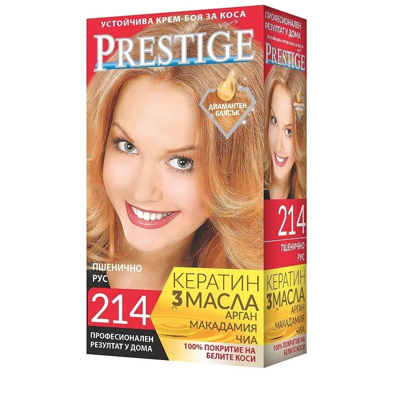 Боя за коса Prestige – 214