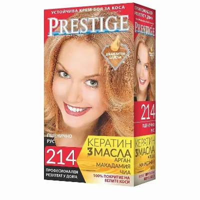 Боя за коса Prestige – 214