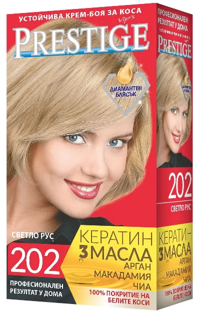 Боя за коса Prestige – 202