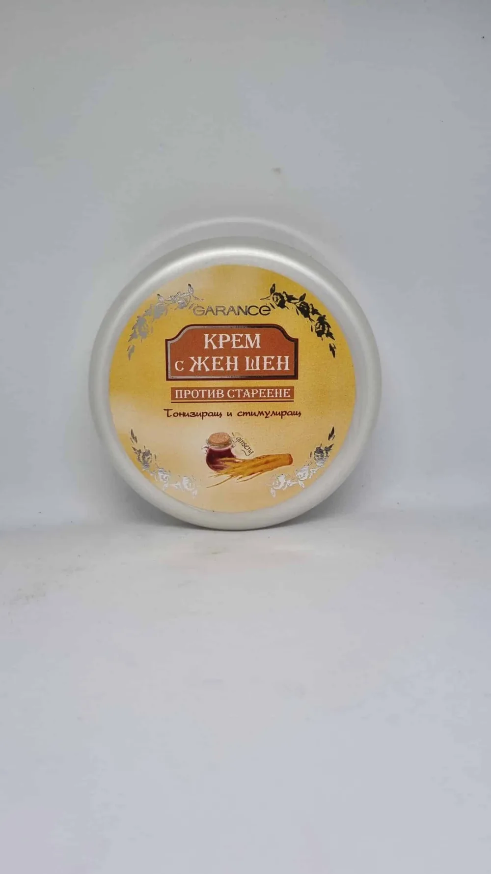 Cremă cu GINSENG anti-îmbătrânire 120 ml