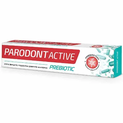 Паста за зъби Парадонт/Parodont Active – 75мл