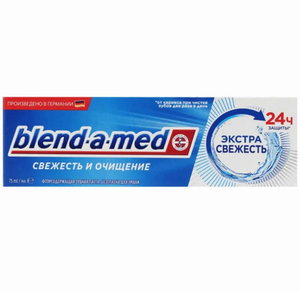 Pastă de dinți Blend-a-med 75ml