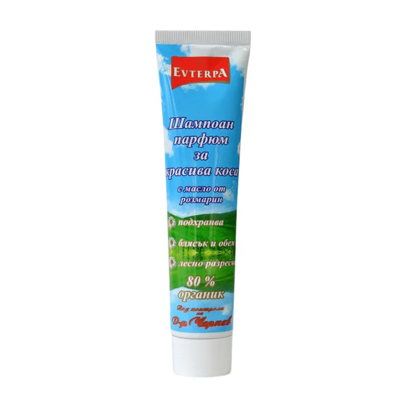 Evterpa Perfume Shampoo for Hair – 125 ml