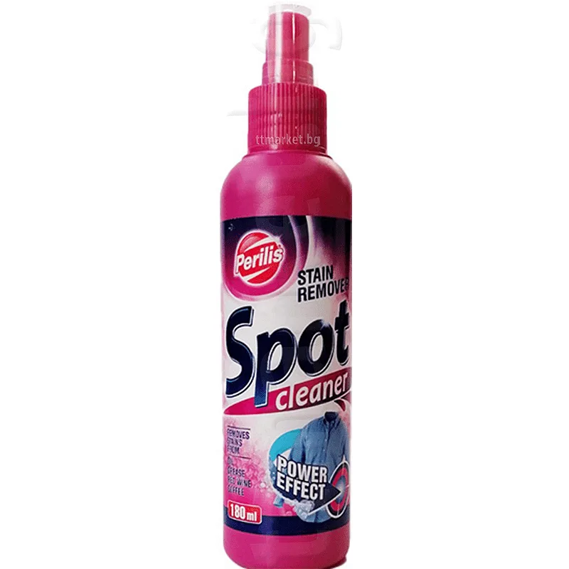 Detergent pentru pete Perilis – Spot Cleaner, 330 ml (Copy)