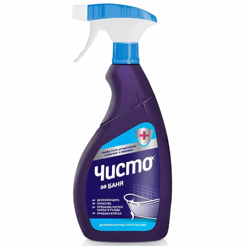 Chisto Limescale Remover with Spray Pump – 700ml