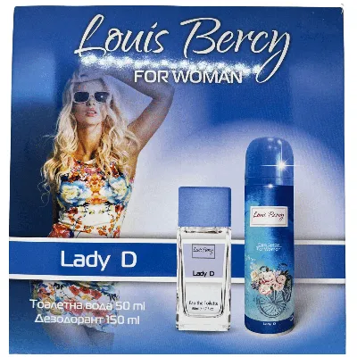 Дамски комплект Louis Bercy – 2 части