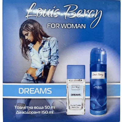 Дамски комплект Louis Bercy – 2 части