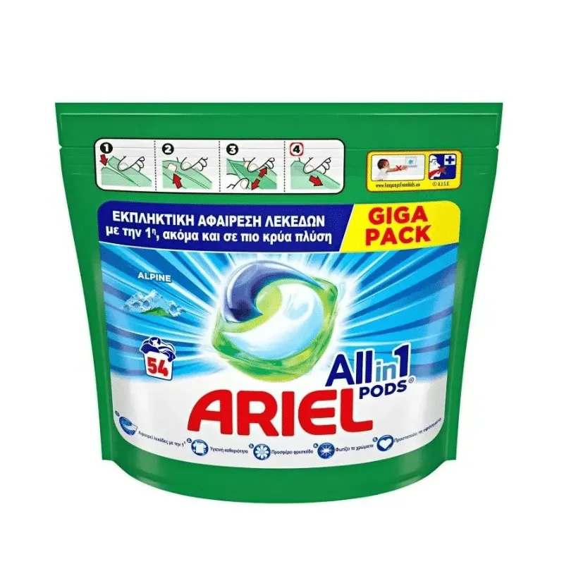Гел-капсули за цветно пране Ariel All in 1 Color – 54 броя капсули x 23.8 грама